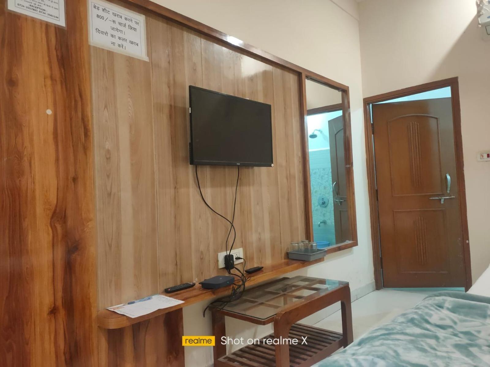 Hotel Pleasure Landmark Ujjain Exterior photo